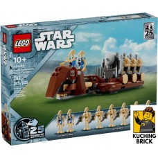 40686 STAR WARS Trade Federation Troop Carrier